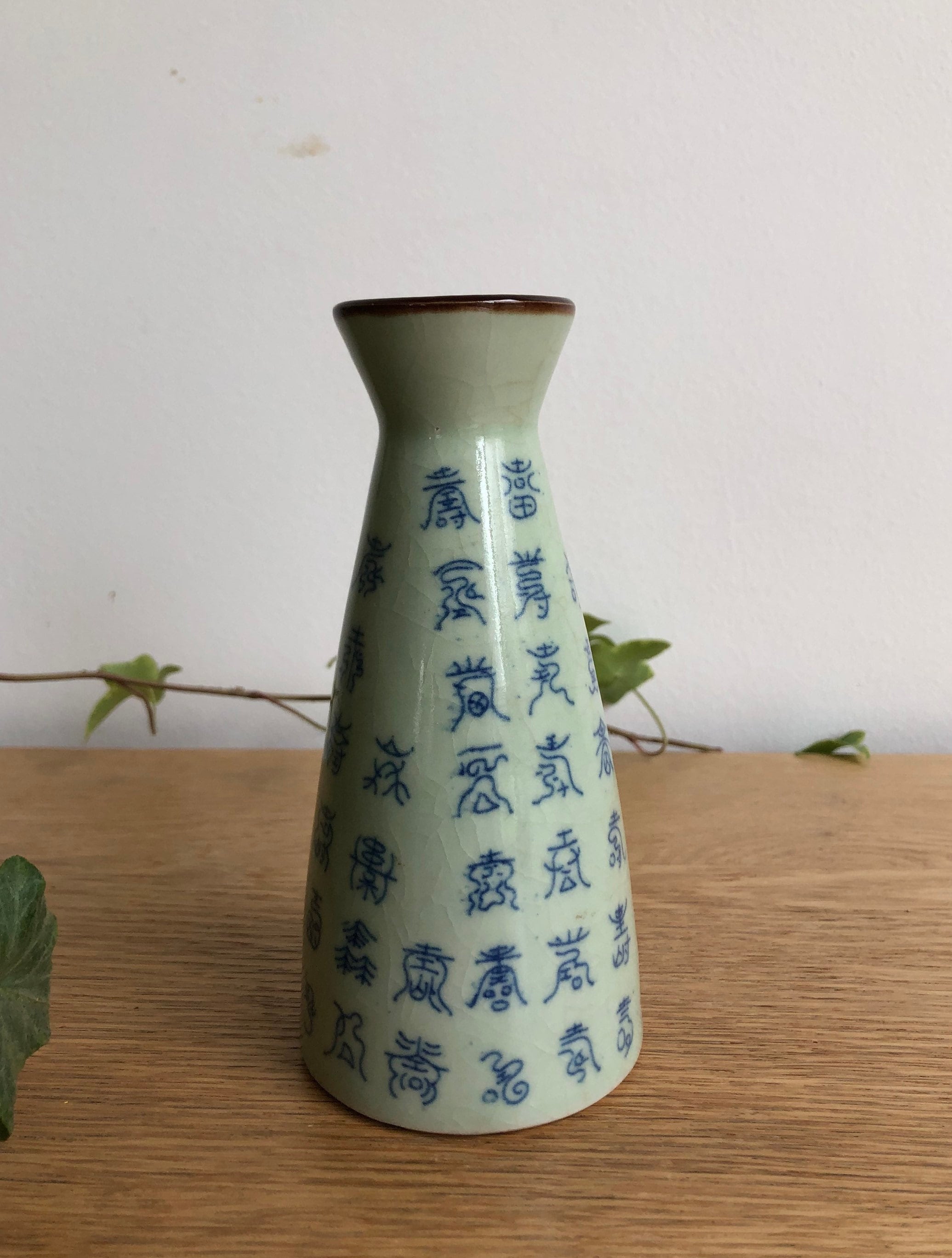 Ancient chinese ceramics - Etsy Nederland, حجم الصورة 2071x2735