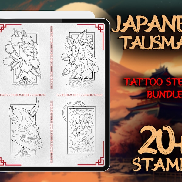 Japanese Tattoo Art Etsy