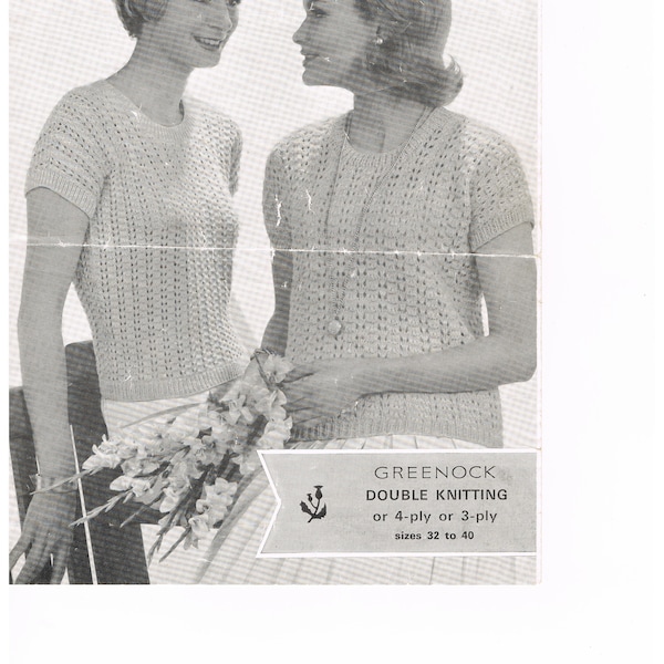 Vintage Short Sleeve Lacy Jumper Knitting Pattern To fit 32-40 inch chest 4 ply or 3 ply Greenock 1960s Digital Pattern