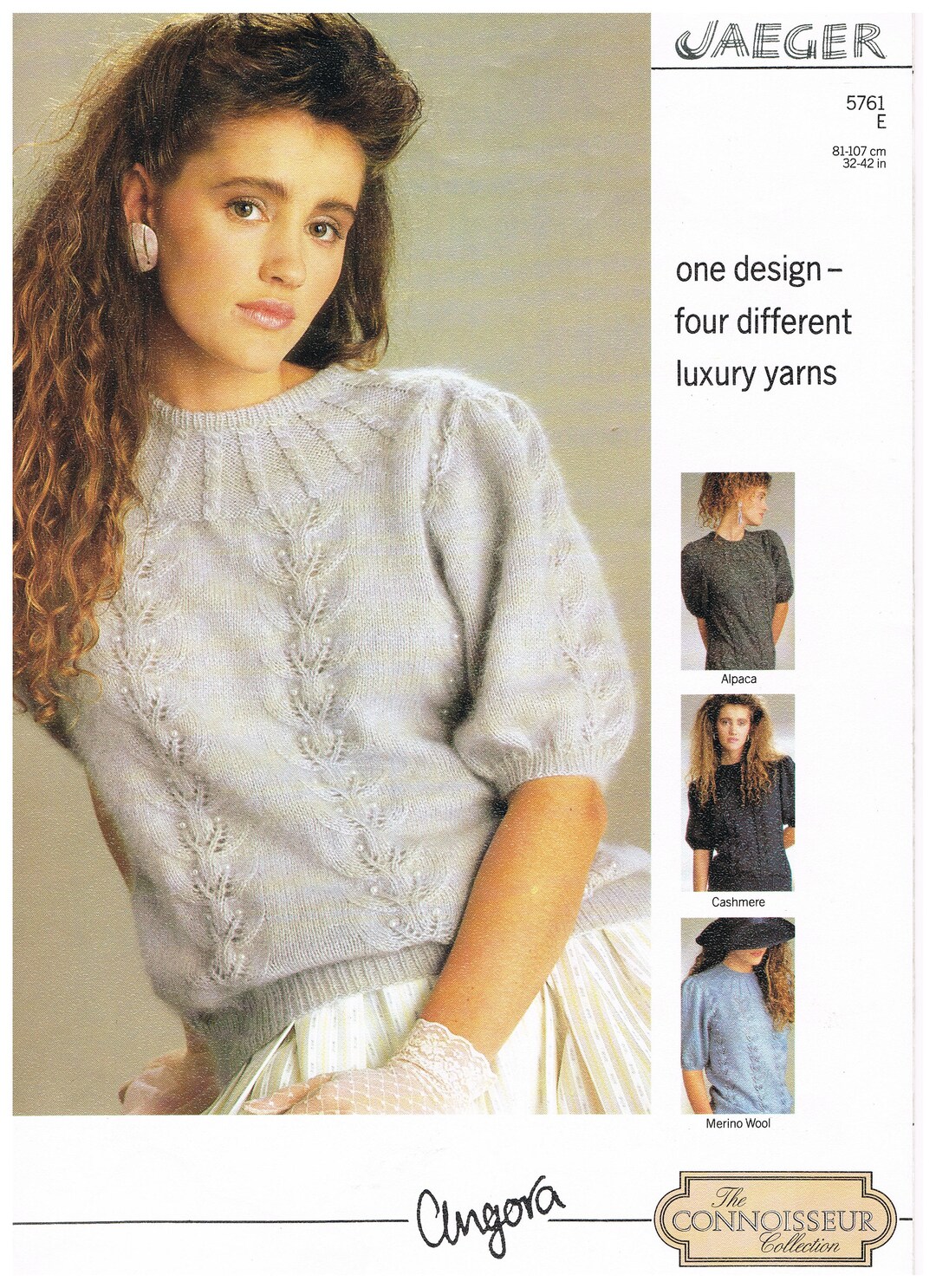 Jaeger Pattern One Pattern 4 Different Yarns This is a Pattern It is ...