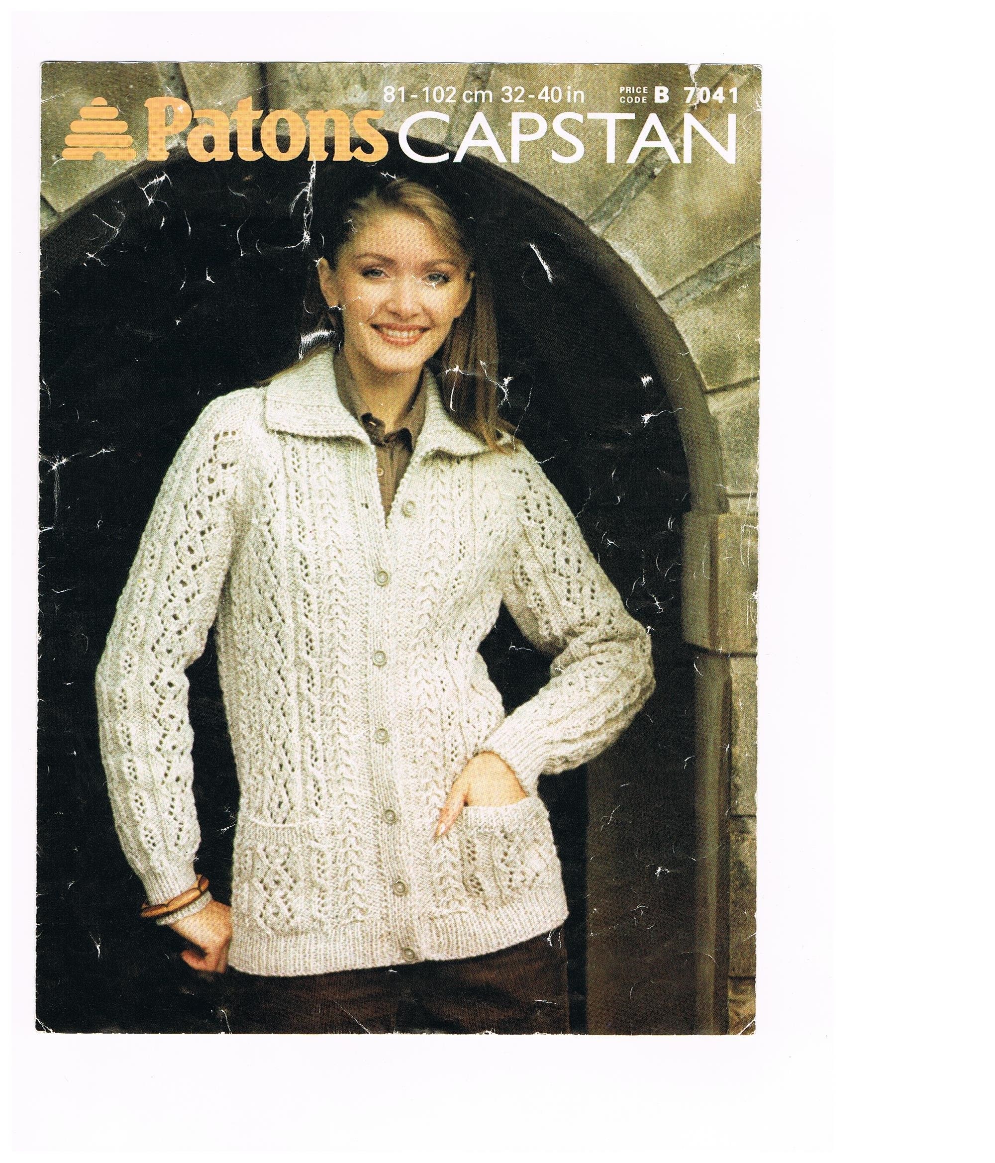 Aran Style Cardigan Jacket Knitting Pattern Vintage Pattern - Etsy