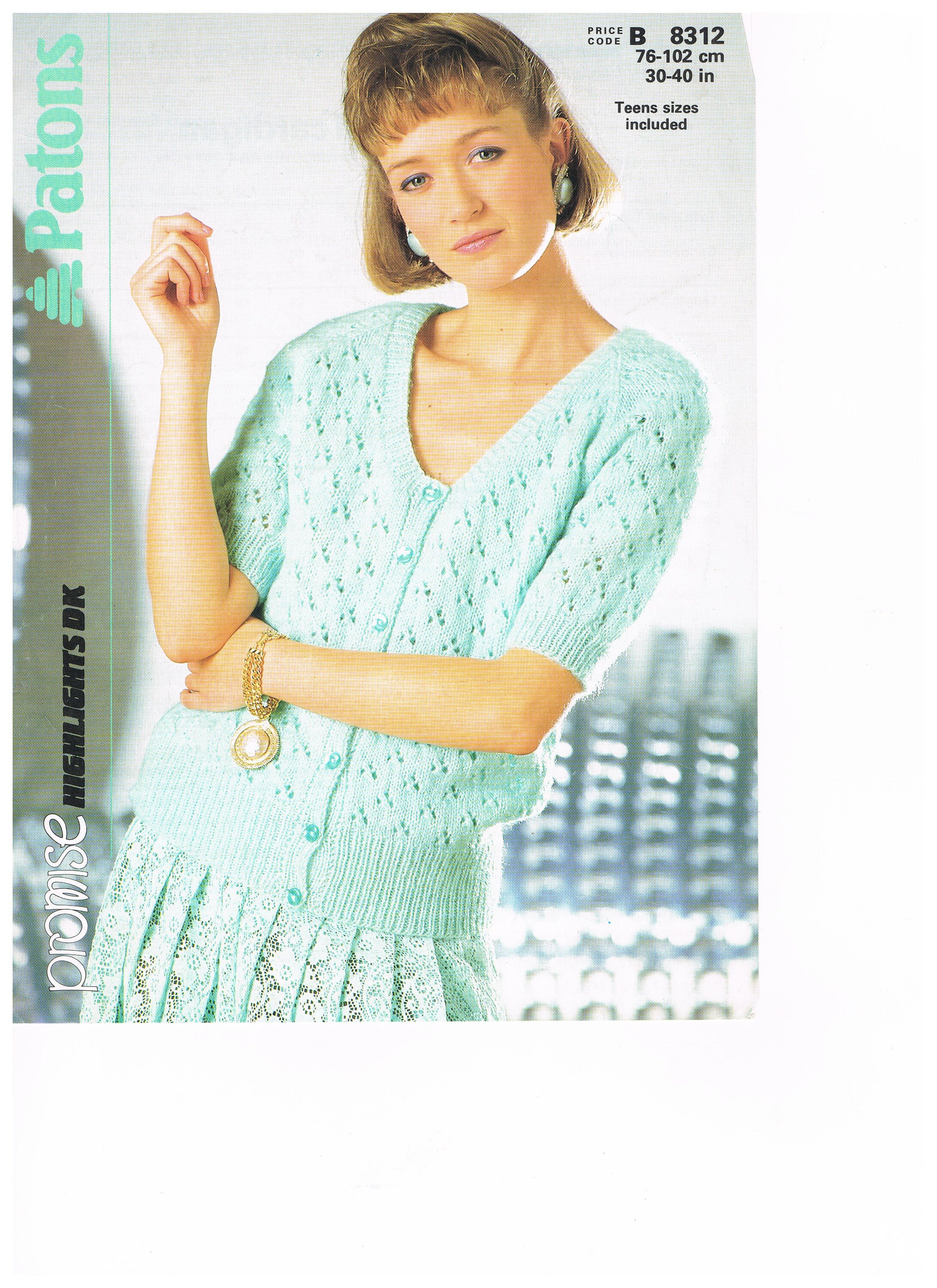 Ladies Short Sleeved Cardigan Pattern Only #8312