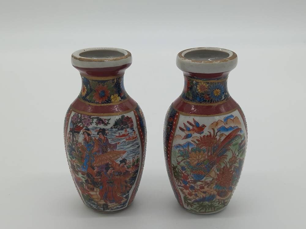 Pair of Small Chinese Vases Etsy