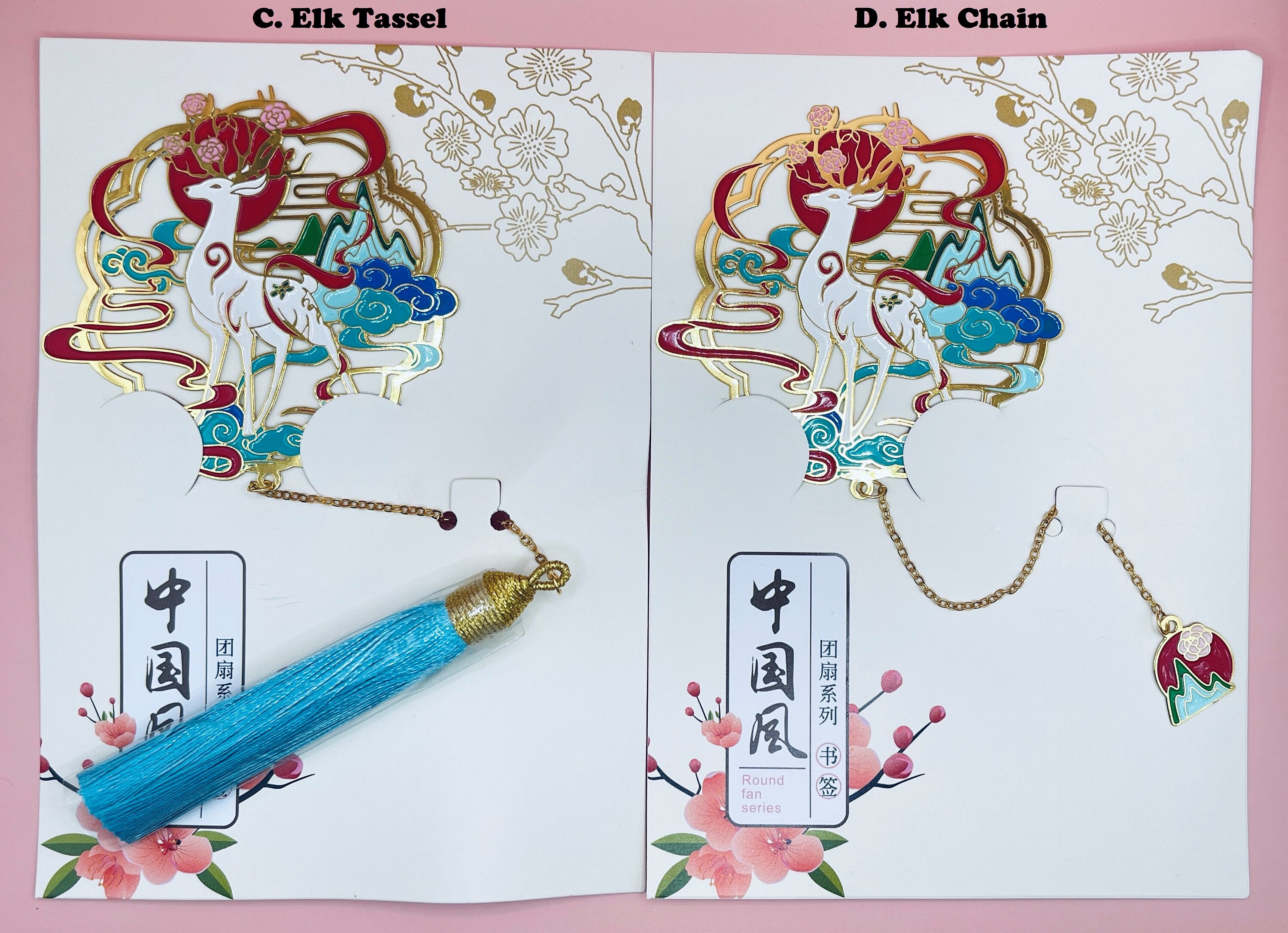 Chinese Style Calligraphy Bookmarks, Buy Three Get One Free