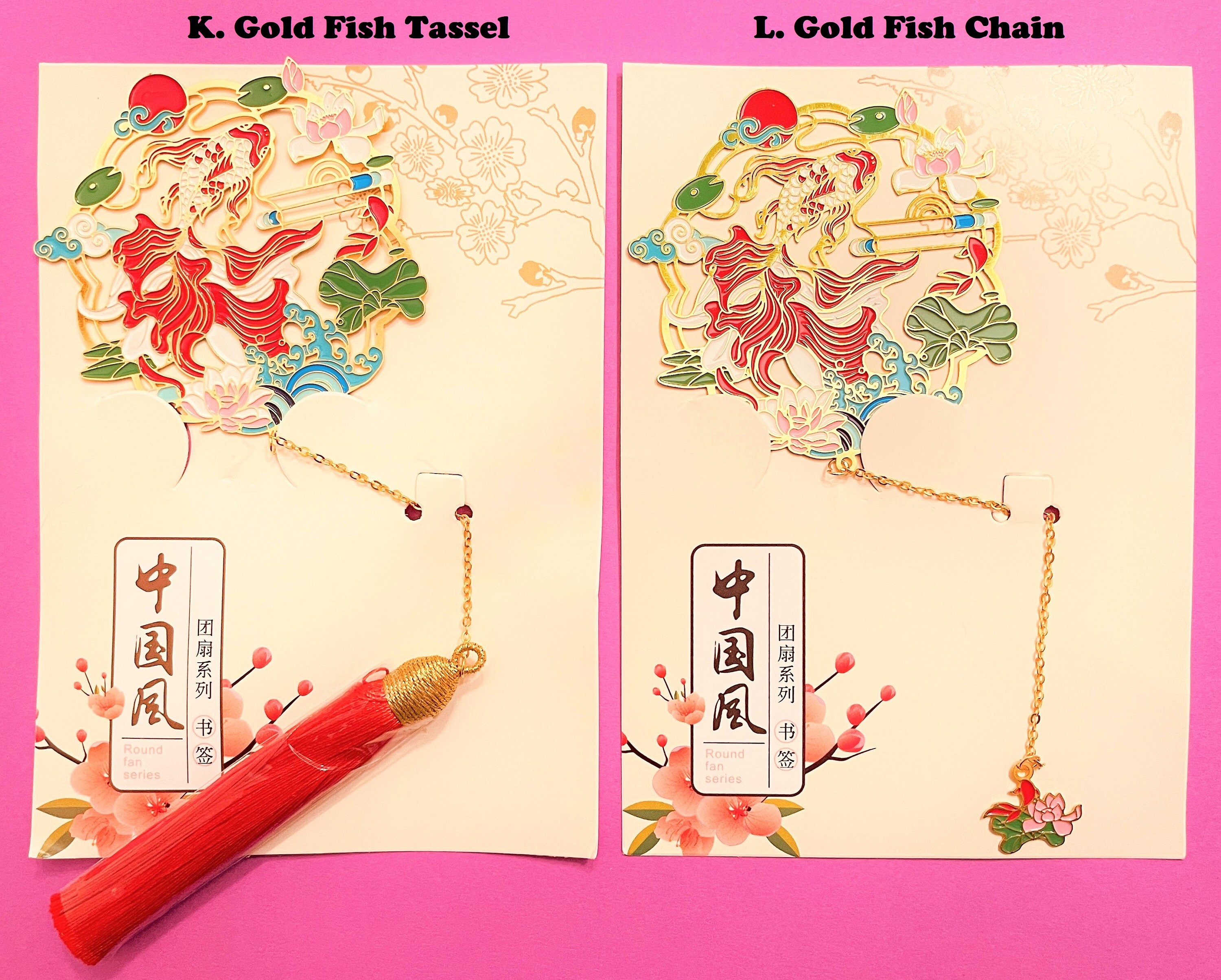 Chinese Style Calligraphy Bookmarks, Buy Three Get One Free