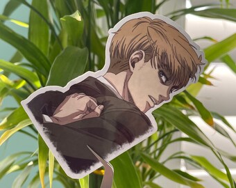 armin plush aot