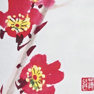 中国絵画のグリーティング カード、春の桜の花のデザイン、内側は空白のカラー印刷のノート カード。封筒付き 8 個入り文房具セット