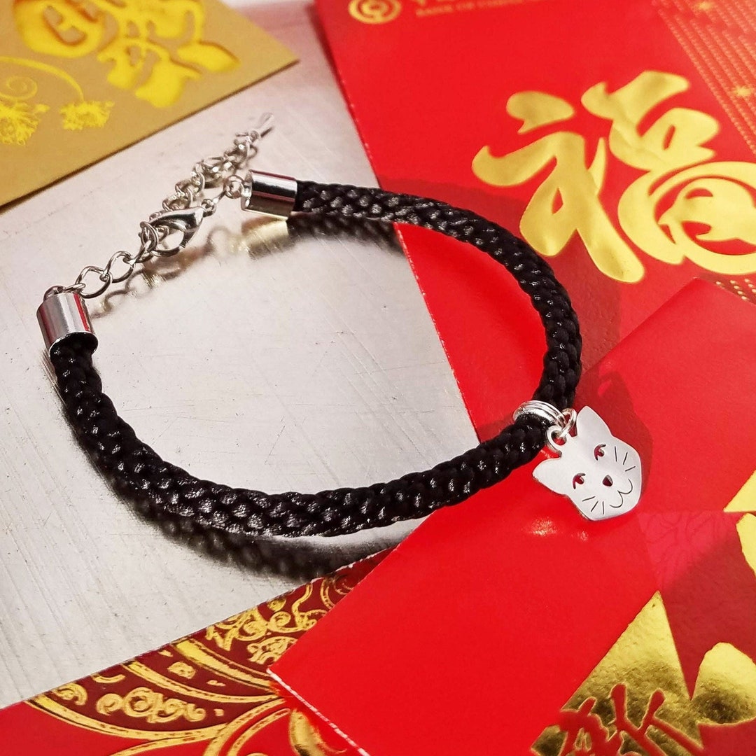 Chinese Tiger Charm Bracelet, Handbraided in Black Satin Thread With a