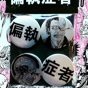 PARANOID 38mm Chrome Badge Pack