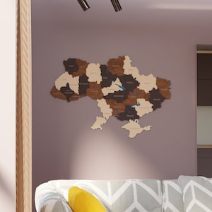 Holz Karte der Ukraine, Laser geschnittene Wand 3D Karte, Ukraine Dekor Geschenk