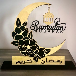 Ramadan Mubarak Table Decor