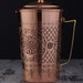 see more listings in the Copper Pitchers section