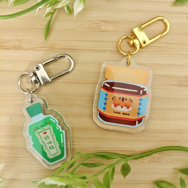 Home Remedies Double Sided Acrylic Keychain Charm |  Cute Gift | Kawaii Accessory