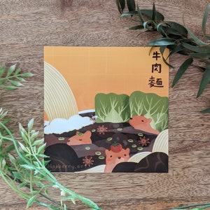 Capybara Onsen Mini Print | art prints | digital art | digital illustration  | laiberry