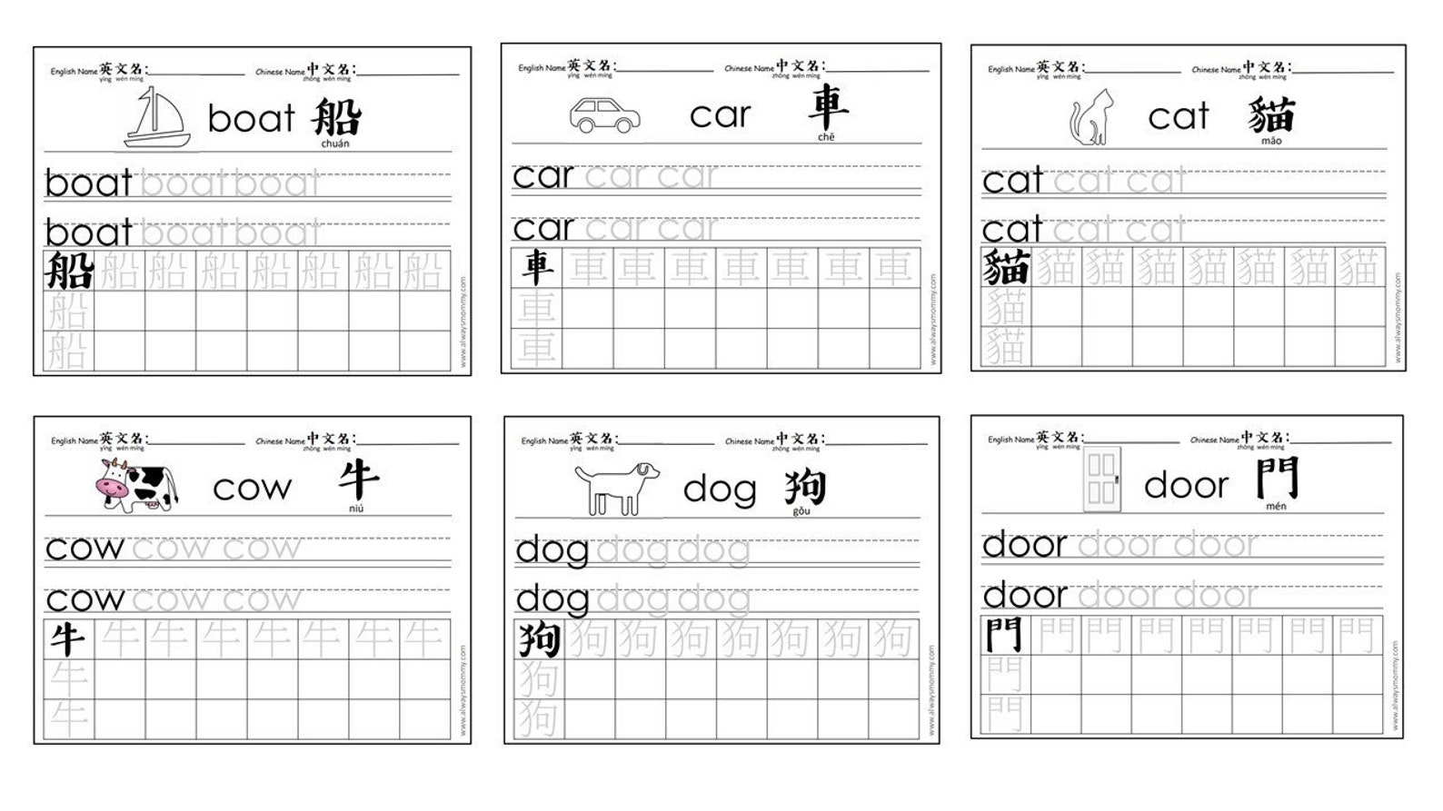 bilingual-chinese-english-worksheets-with-mandarin-etsy