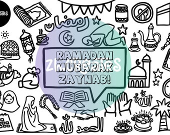 2x3 'Personalisiertes Ramadan Malposter | Ramadan Geschenke für Kinder | Islamisches Kinderhandwerk | Kinderaktivitäten