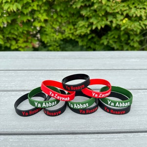 Silicone Bracelets | Ya Husayn | Ya Zaynab | Ya Abbas | Kids Bracelets | Adult Bracelets