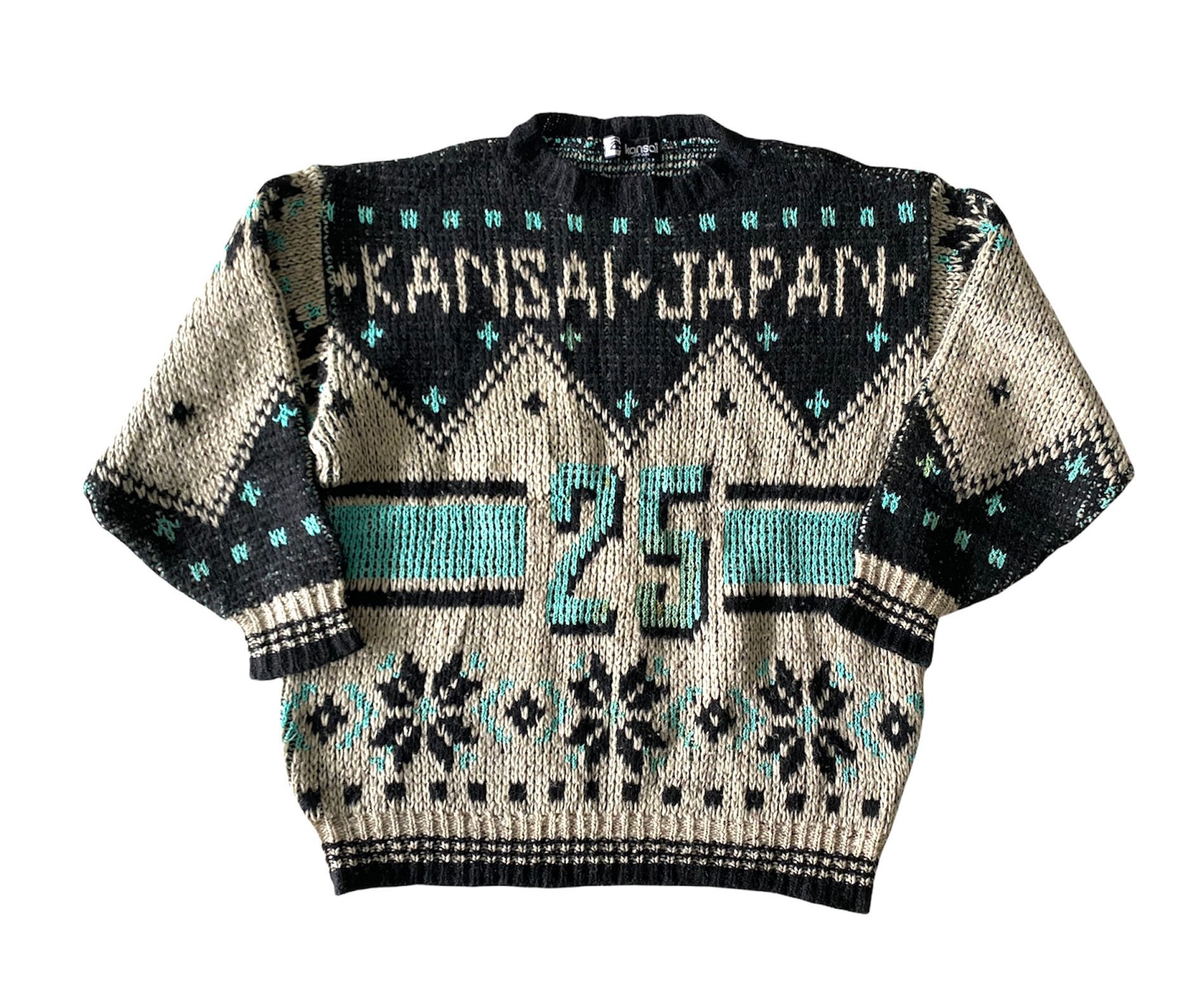 Wool jumper Kansai Yamamoto Beige size 38 FR in Wool - 27622028