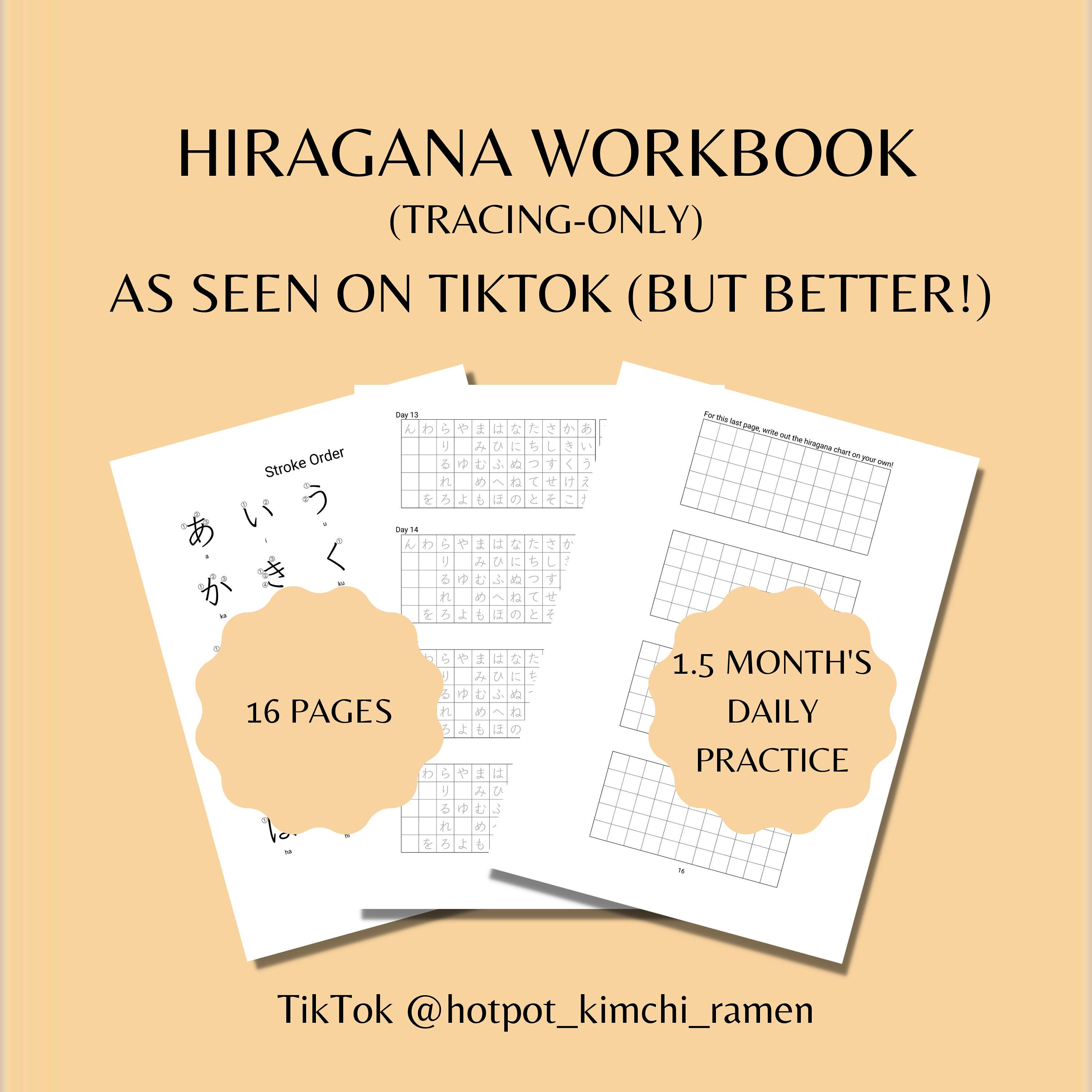 Japanese Hiragana Workbook tracingonly Improve Your Etsy