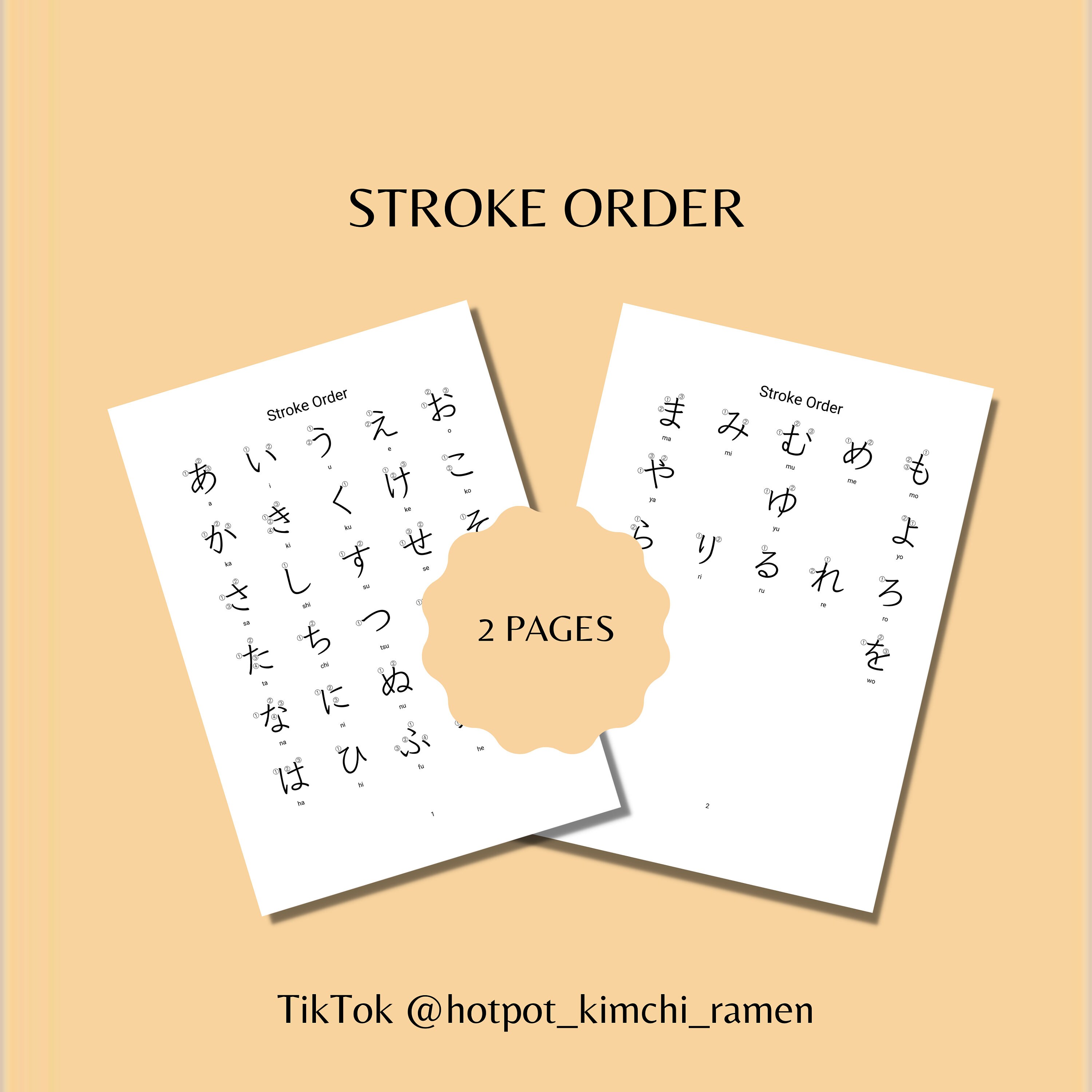 Japanese Hiragana Workbook tracingonly Improve Your Etsy