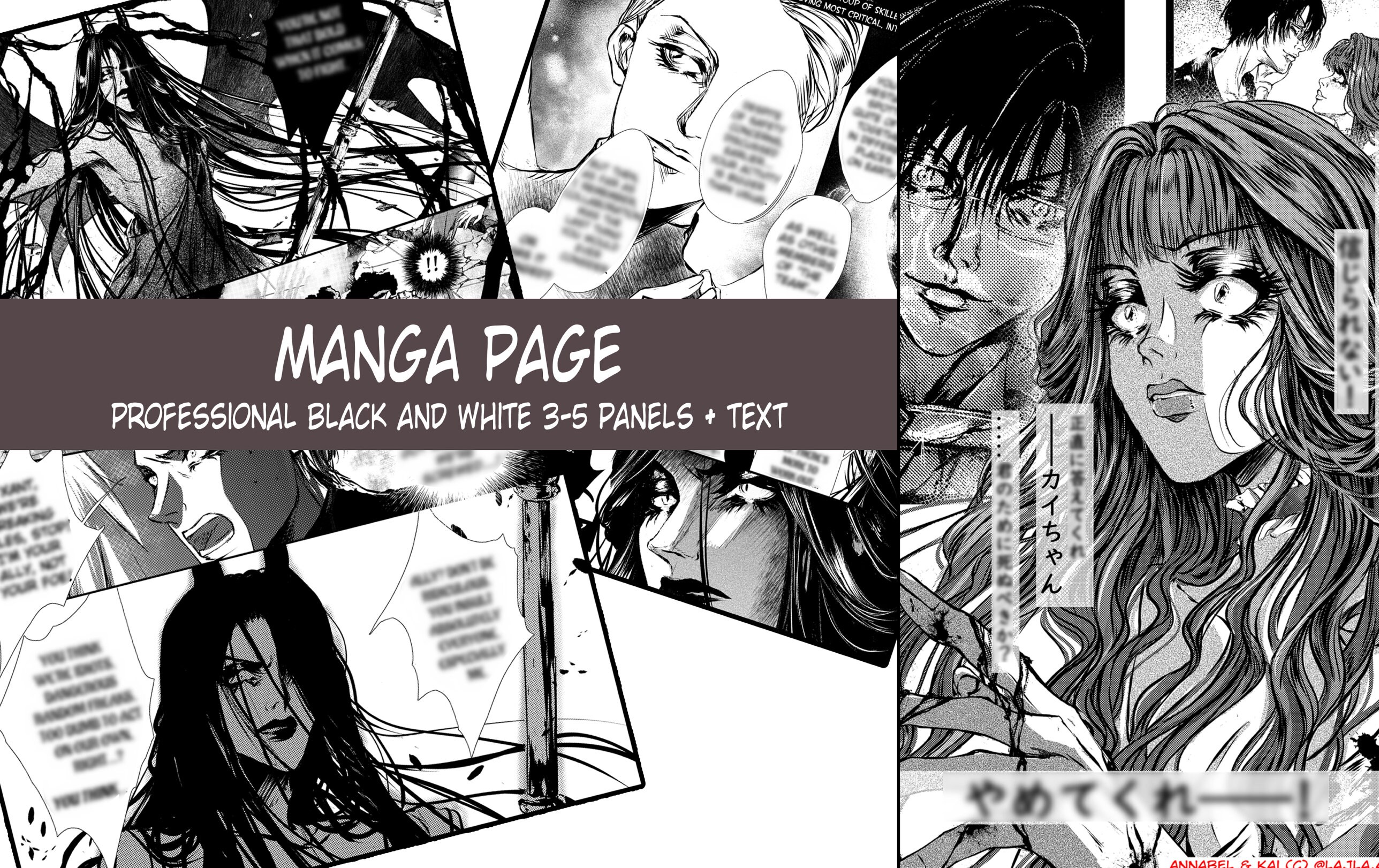 Professional Manga Page, Anime, Comic, Ink, B&w, Fantasy, Gothic ...
