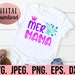 Mer Mama SVG - Mermaid Mama PNG - Mermaid Birthday SVG - Under the Sea ...