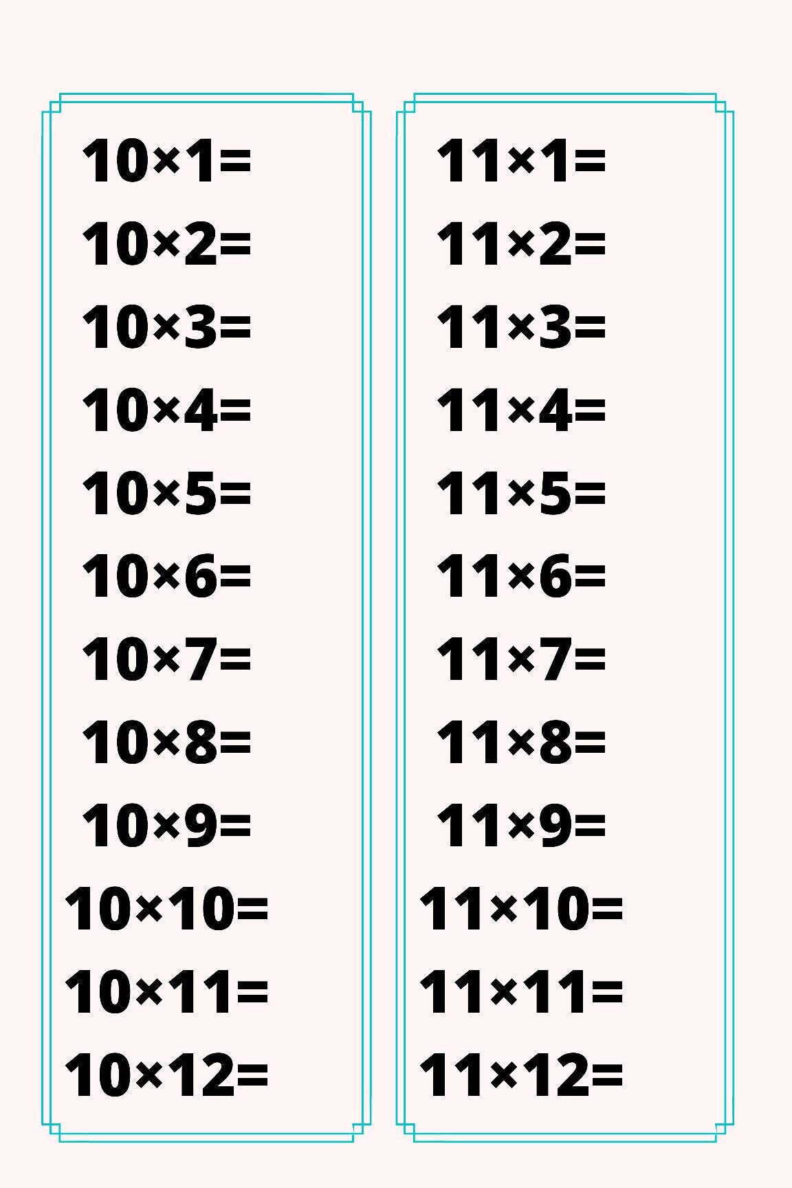 Printable Multiplication, Homeschool Classroom Math Activity, Kids Skip ...