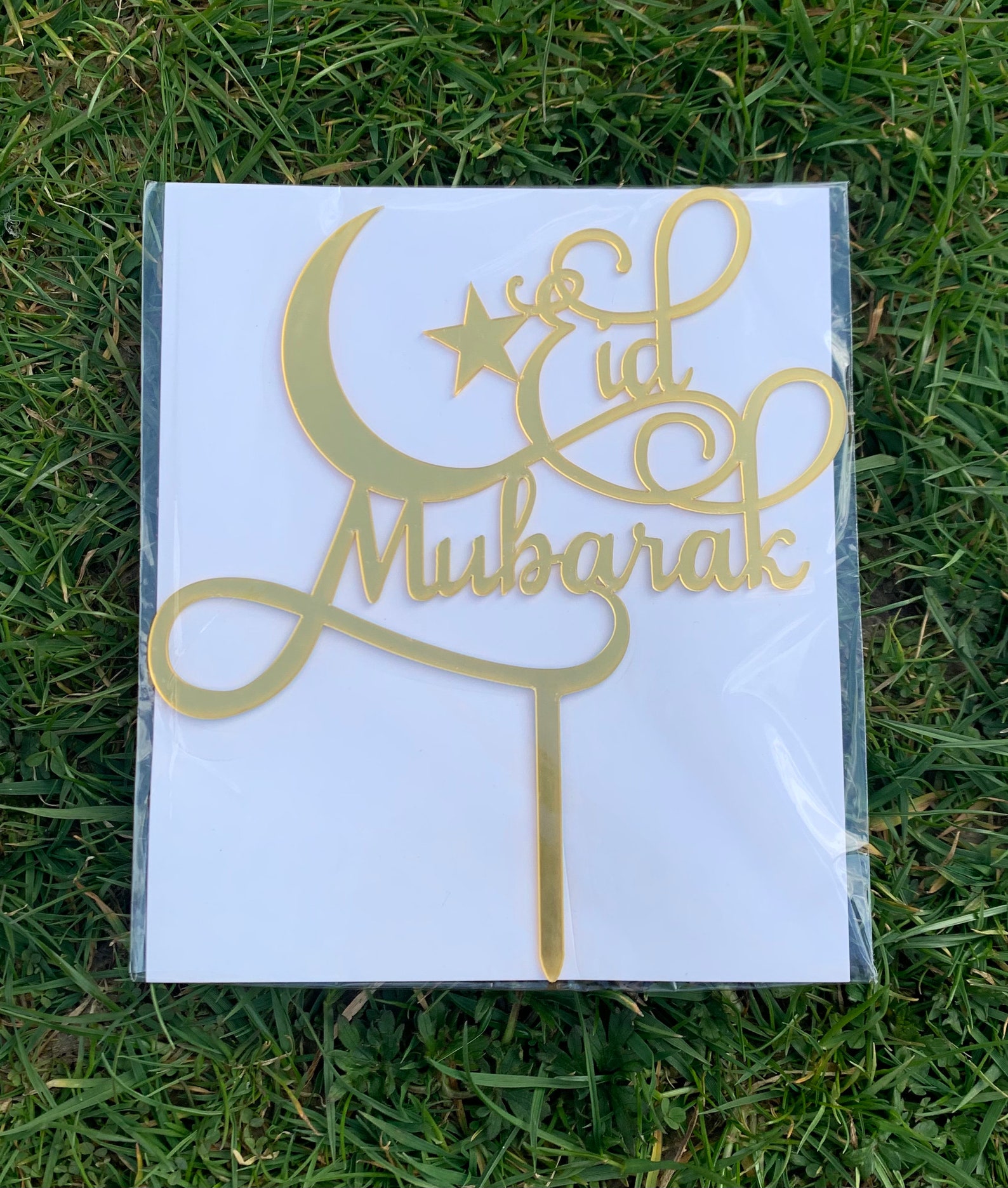 Eid Mubarak cake toppers Etsy