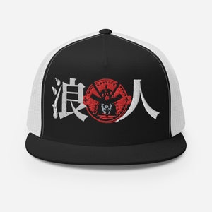 Bestickte Trucker-Mütze mit Samurai-Stickerei, Shogun-Mütze, japanisch inspiriert, Unisex-Baseballmütze