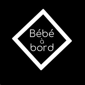 Car sticker Baby on board