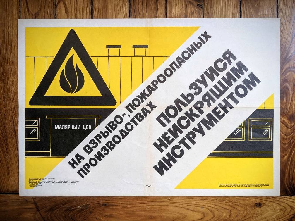 Affiche Soviétique Russe Vintage | Des Risques sur Le Lieu de Travail Danger Triangle Noir & Jaune D