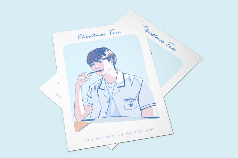 BTS V Taehyung Christmas Tree Poster/ Printable Wall Art/ Etsy