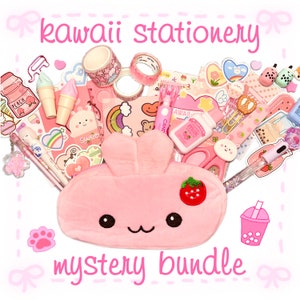 Kawaii Stationery Grab Bag | Cute Mystery Stationery Bundle | Japanese Stationary Set | Personalizable Blind Bag | Kawaii Gift Customizable