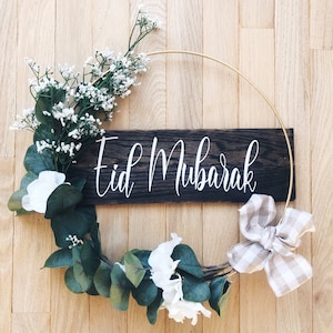 Eid Gold Floral Hoop, Rustic Decoration, Wood Sign, Wreath, Modern Islamic Decor, Wall Decor, Eid Mubarak, Farmhouse, Personalized, Custom