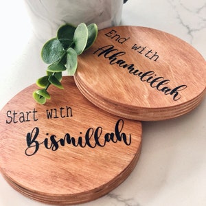 Wood Coaster Set,  Bismillah Coaster, Alhamdulillah, Rustic, Modern Islamic Decor,  Eid Gift, Farmhouse coaster, Custom Gift, Holiday gift