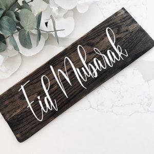 Custom Wood Sign, Ramadan Wood sign, Rustic Sign, Customize Sign, Farmhouse sign, Eid Sign, Ramadan Decor, Rustic Decor, Personalized
