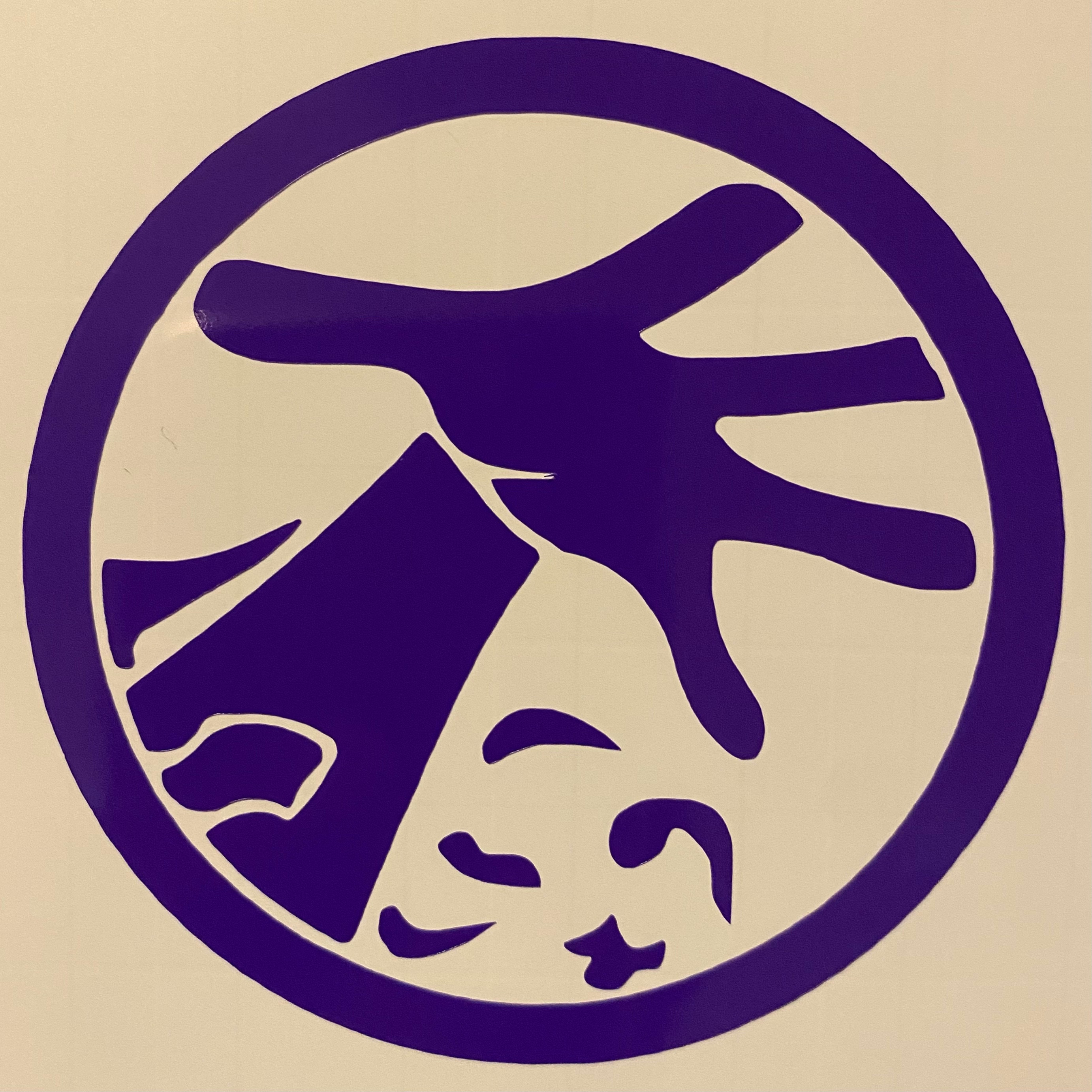 World Of Warcraft Warlock Class Icon Decal Sticker Etsy