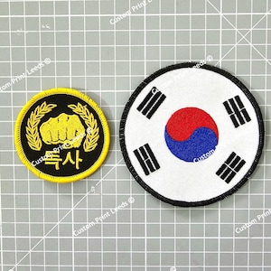 Cobra Kai Top Student Gold Badge & Korean Flag Uniform Set - Cosplay Costume/ Jacket/ Washable - Iron On Available!