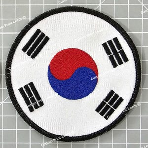 Korean Flag Cobra Kai Uniform Patch - Karate Kid Costume/ Cosplay Costume/ Jacket/ Washable - Iron On Available!