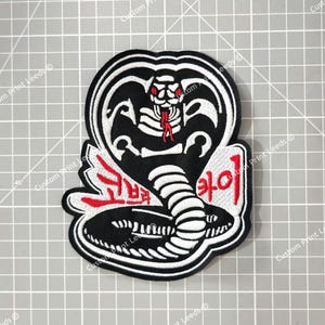 Korean Cobra Kai Small  Embroidered 4.5 Inch Patch - Karate Kid 1994 Costume/ Cosplay Costume/ Jacket/ Washable - Iron On Available!