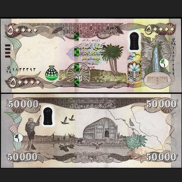 Collectible Banknote Iraqi Dinar 50,000 Dinars Banknote UNC + (Plus Free random Note)- 1 PC