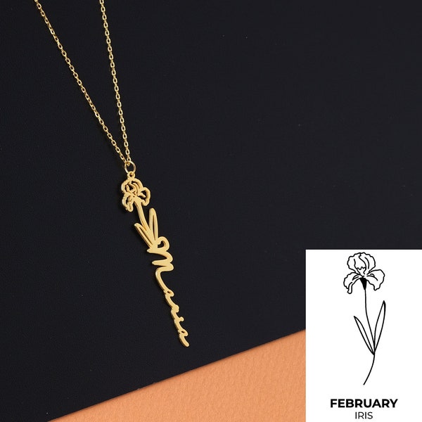 Irıs flower name neckalce, Yellow gold Birth Flower name pendant, february Birthday Gift, Personalized Necklace,Custom Name Necklace