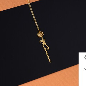 Daisy flower name neckalce, Yellow gold Birth Flower name pendant, april Birthday Gift, Personalized Necklace,Custom Name Necklace