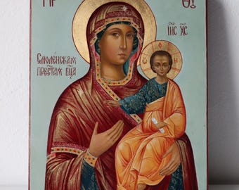 Madre de Dios con Jesucristo. Icono ortodoxo ruso 100% pintado a mano. 25 x 20 x 3 cm (9,8 x 7,8 x 1,18 pulgadas). Icono de la Virgen María. Santa Madre.