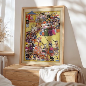 Póster de decoración de pared islámica Impresión de arte de Oriente Medio Impresión de arte de pared enmarcada Póster de arte de pared para el hogar