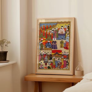 Arte mural islámico Arte mural otomano Pintura en miniatura Póster enmarcado Impresión Arte de Oriente Medio