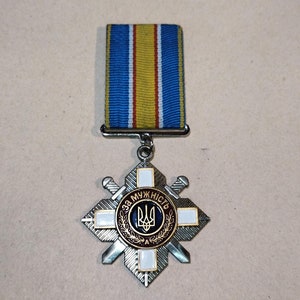 Ukrainian Order for Courage ,Ukrainian award,ukrainian sign,ukrainian form,ukrainian military medal, ukrainian army medal