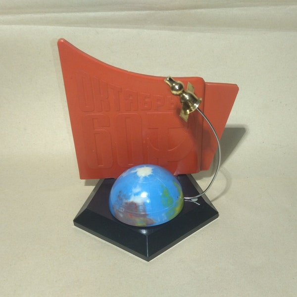 Soviet Space Program Etsy