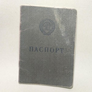 Zeldzaam Sovjetpaspoort 1956, USSR-paspoort 1956, Sovjetdocument, Oekraïens paspoort 1956, communistische propaganda, vintage document USSR
