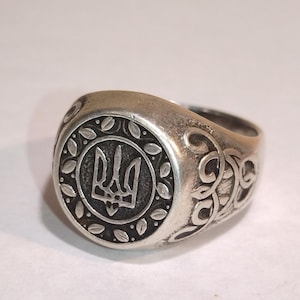 Vintage Ukrainischer Vaterländischer Ring, Wappen der Ukraine Ring, Symbol der Ukraine Ring, Emblem Ukraine Ring, Ukrainischer Tryzub Ring